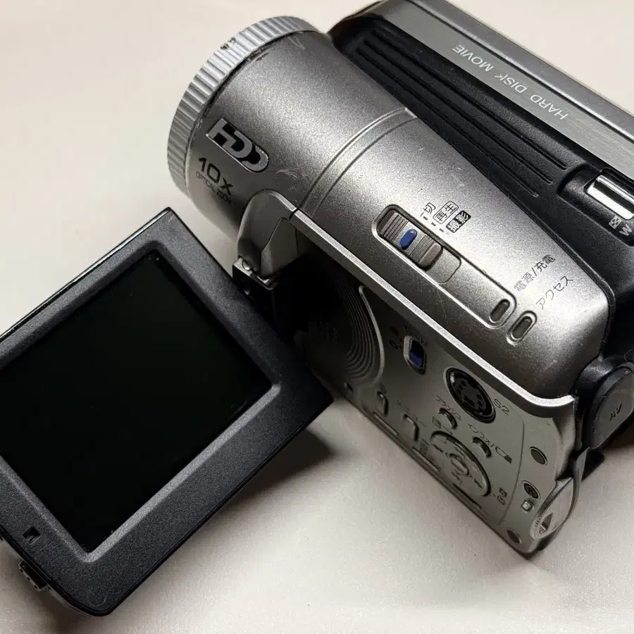 Victor GZ-MG70 Camcorder / JVC Hard Disk Cam on Bunjang