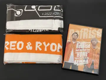 RefRise 리플라이즈 라이브 투어 DVD 투어 타월 3개 세트