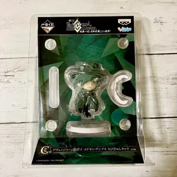 FGO 제일복권 에드몬 단테스 바위동굴의 왕 치비쿤