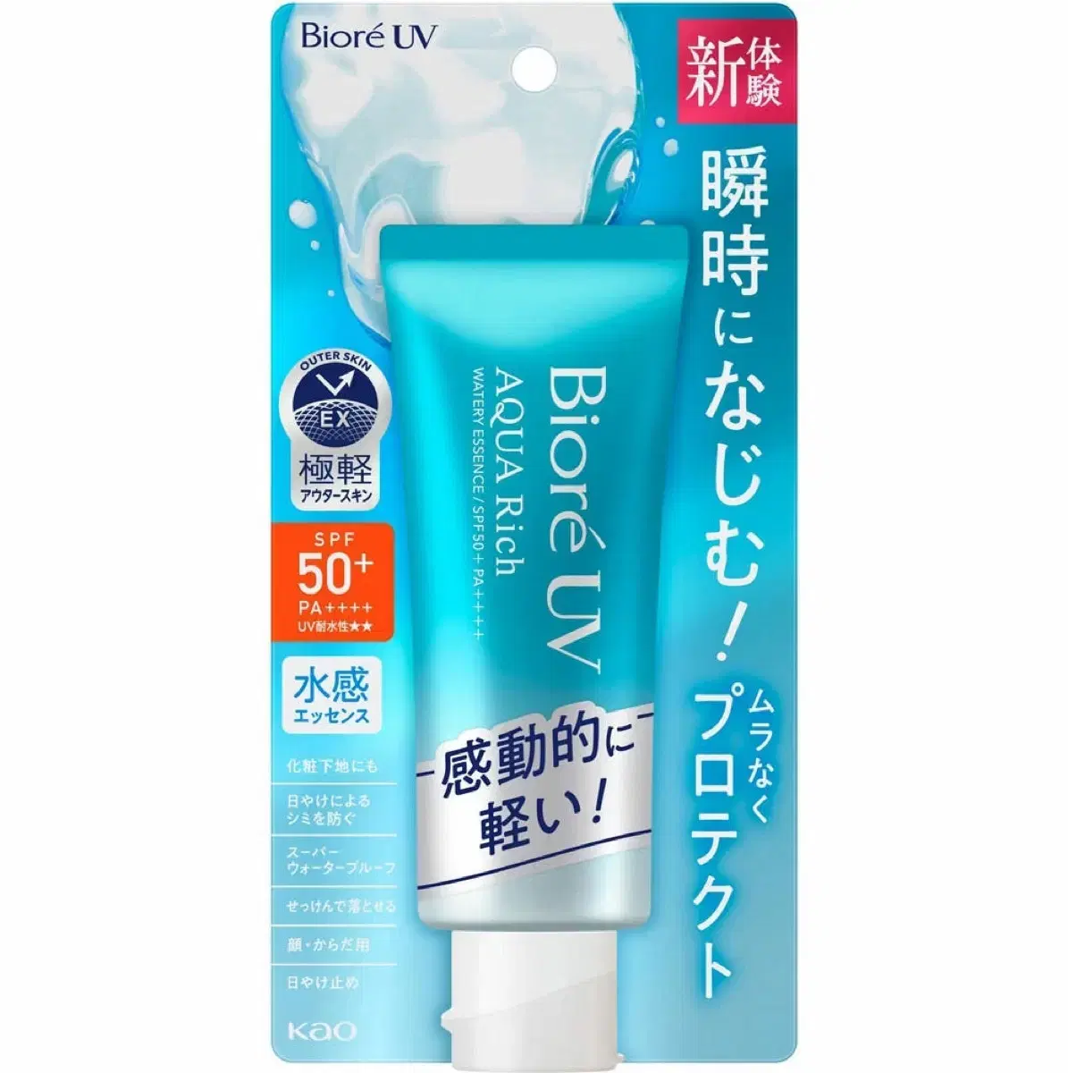 비오레 UV아쿠아리치 워터리 에센스 선크림 70g