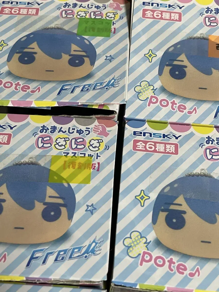 프리 free! 만쥬 굿즈 복각판 마코토 나기사 레이 니토리 양도