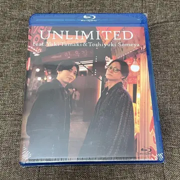 UNLIMITED 센가야 토시유키, 타마키 유키 DVD