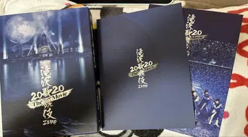 타키자와 가부키 2020 The Movie ZERO DVD