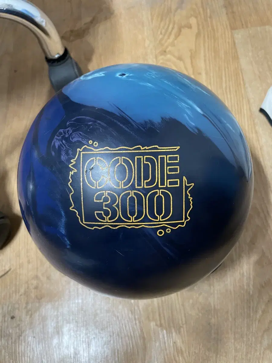 Storm Code 300 Bowling Ball 15 lbs