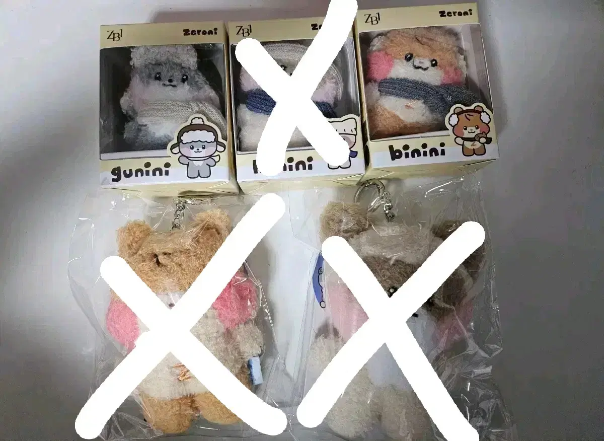 제베원 제로베이스원 제로니 겨울남친 윈터 13cm 키링 판매합니다