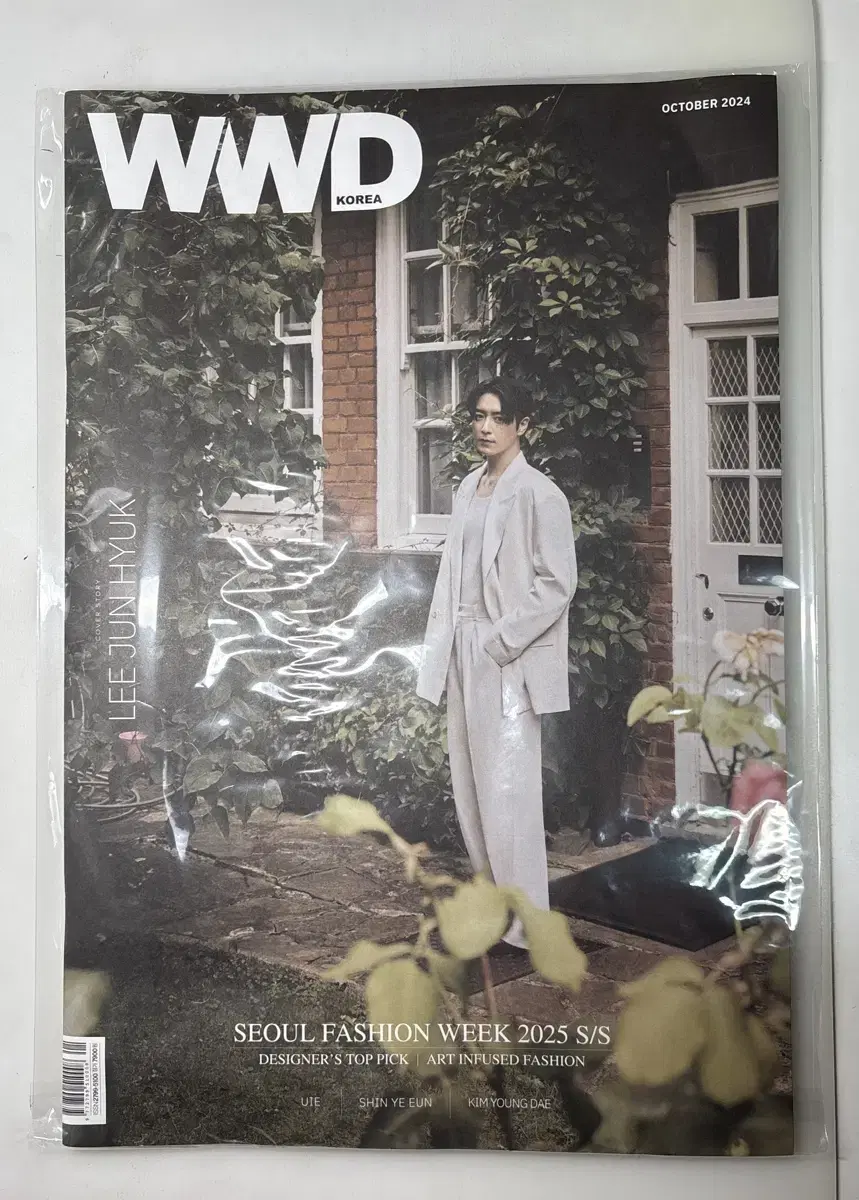 Lee Jun-hyuk 2024 WWD Pictorial