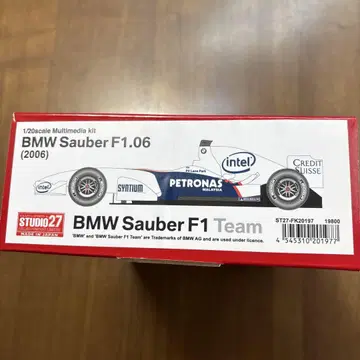 스튜디오 27 1/20 스케일 레진 키트 BMW 자우버 F1.06