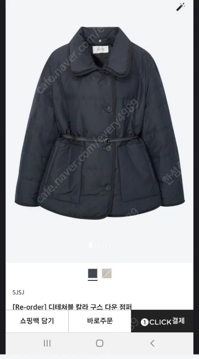 hansome sjsj Detachable Collar Goose Down Padding