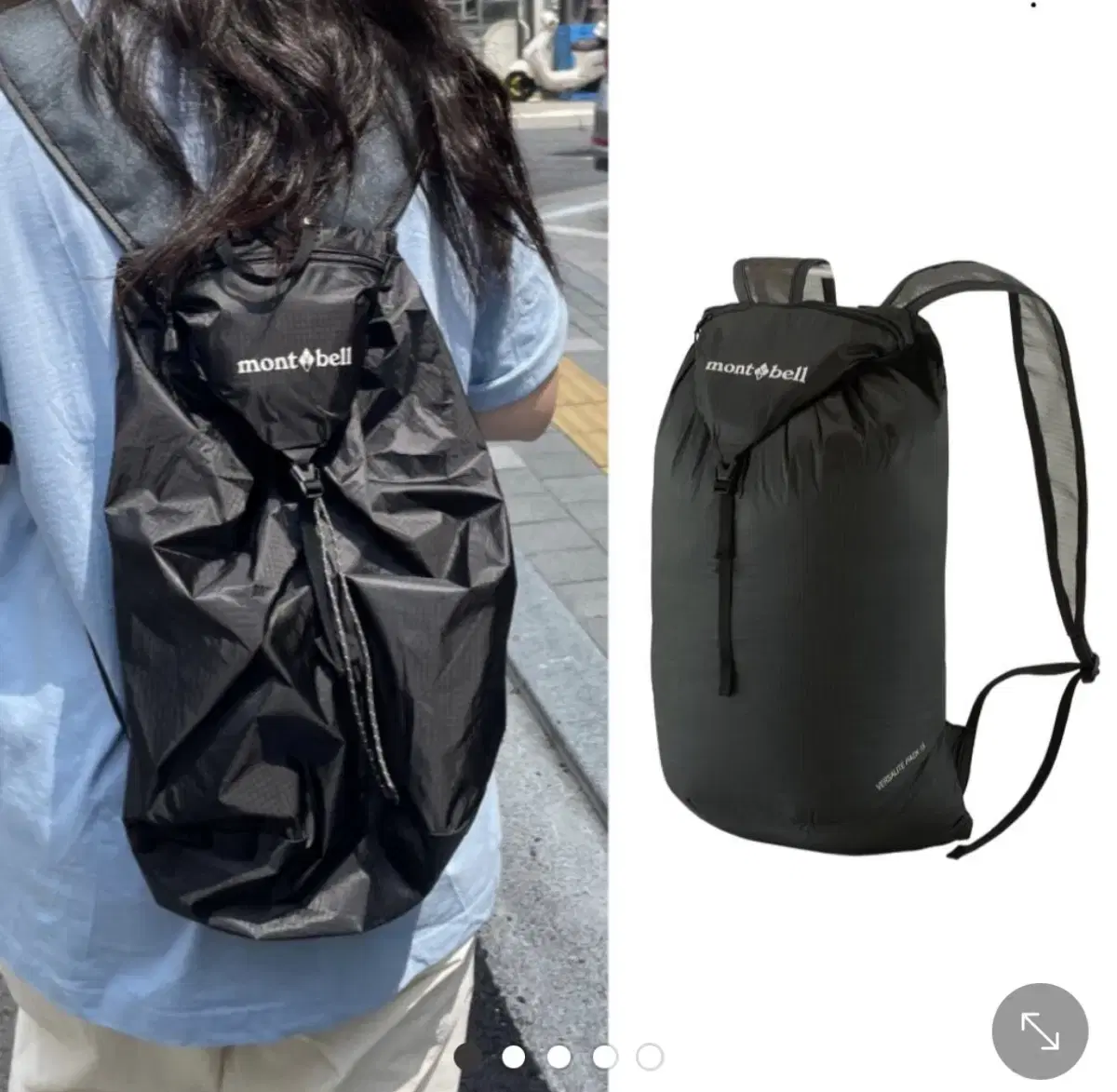 Montbell Backpack 65000 KRW