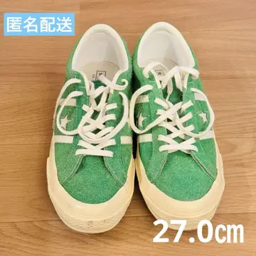 STAR&BSRS US SUEDE 컨버스 27.0