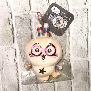 치이카와 (먼작귀) 빛난다! 고리 달린 토끼 마스코트
