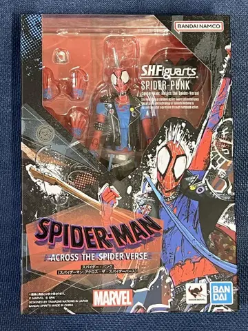 SHFiguarts 스파이더 펑크