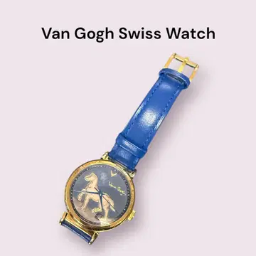 반 고흐 스위스 시계 Van Gogh Swiss I-GLLH-07