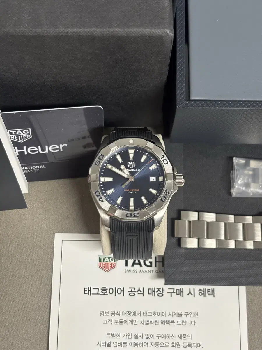 태그호이어 아쿠아레이서 쿼츠 41mm(청판)