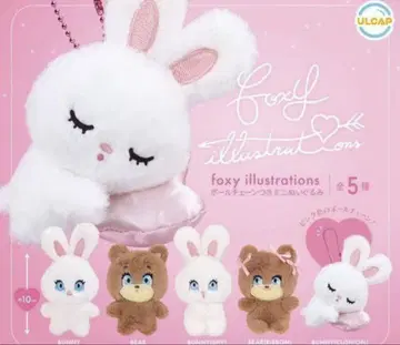 foxy illustrations 공 체인이 달린 미니 봉제 인형 가챠