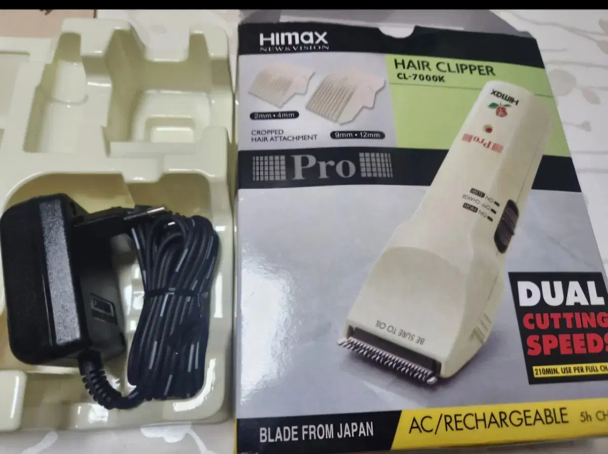 Rose Hair Clipper Charger ₩5,000