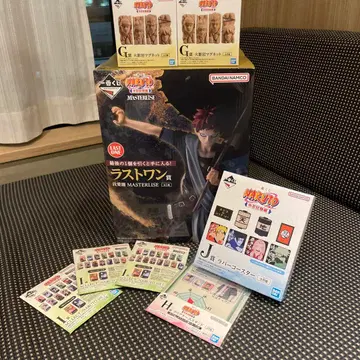 NARUTO 라스트 원 가아라