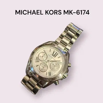 마이클코어스 MK-6174 크로노그래프 손목시계