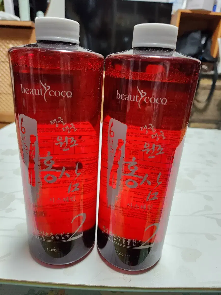 Perm Neutralizer 2, 1000ml
