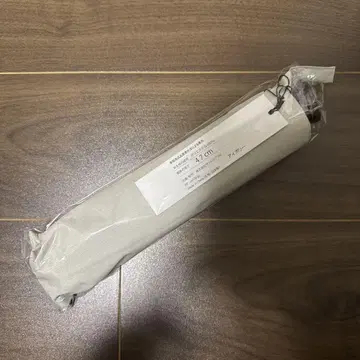 SUN BARRIER 100 접이식 양산 47cm