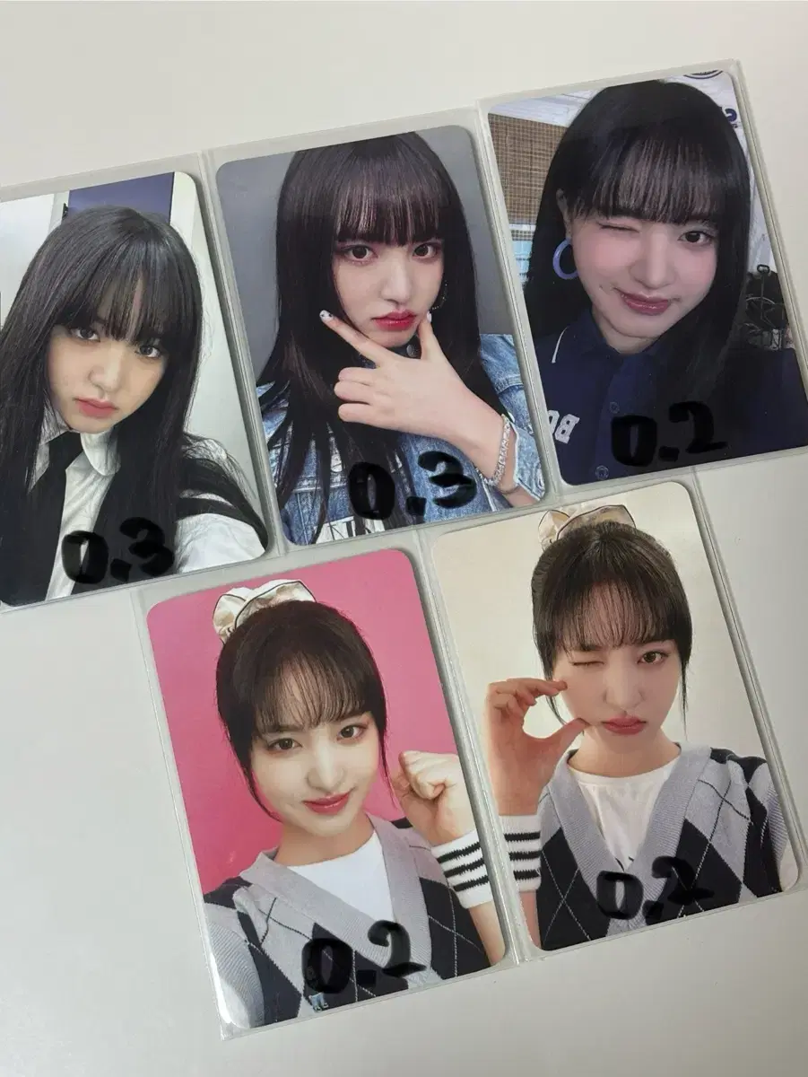아이브 리즈 포카 일괄
