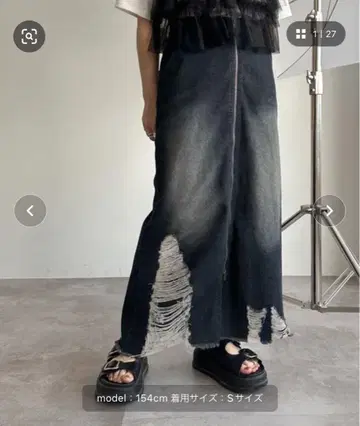 apres jour mignon 오버다이 데미지 지퍼 데님 스커트