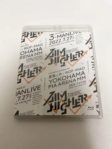 니지산지 Aim Higher Blu-ray 카노 쿠츠하 ROF-MAO