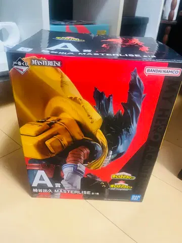 A상 MASTERLISE 미도리야 이즈쿠 정의의 모습