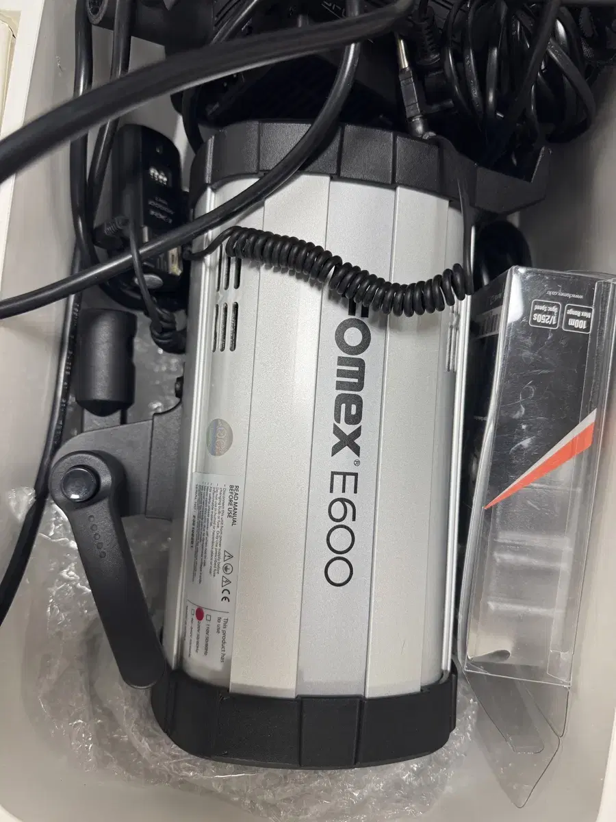 Fomex E600 studio lighting