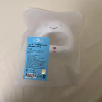 WOONBABY 푸넥도 운아기 응원봉 커버 보넥도 보이넥