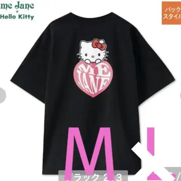 me jane 헬로키티 반팔 티셔츠 키티 아베일 M