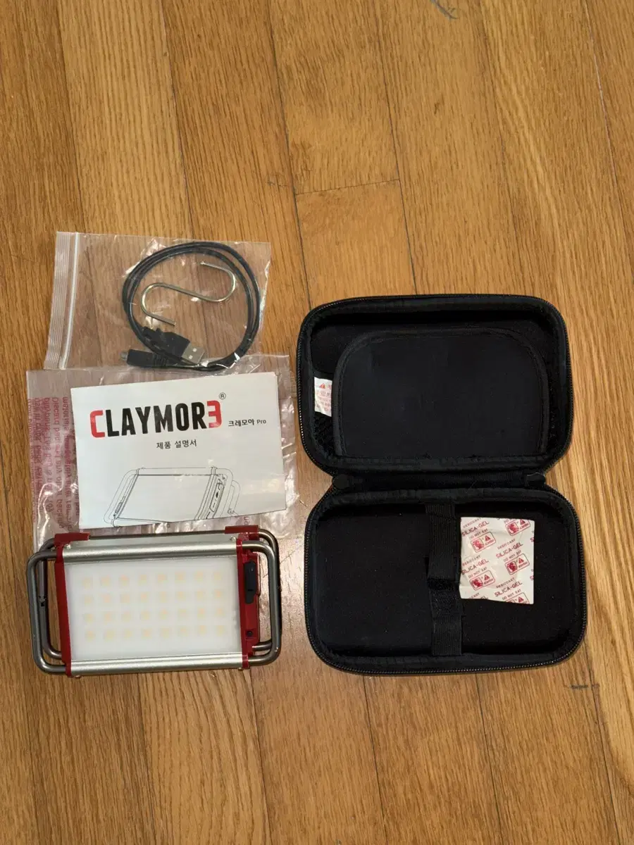 Cremoa Lantern Camping Lantern CLC-1100 Pro M