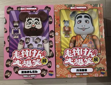 베어브릭 바카덴사마 이상한 아저씨 100% & 400%