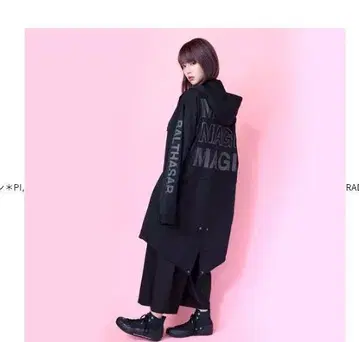 RadioEVA 에바 모즈 코트 L MAGI m-65 피쉬 테일