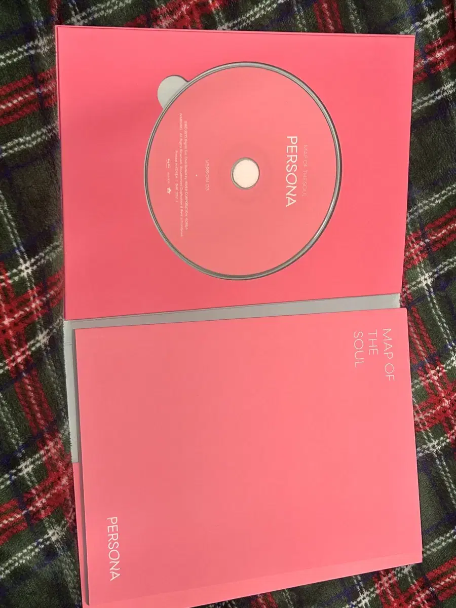 BTS 방탄 앨범 페르소나 Persona 맵솔