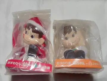 앉아 있는 페코짱 & 앉아 있는 포코짱 세트