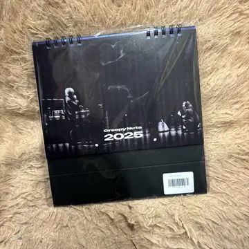 CreepyNuts 2025 달력