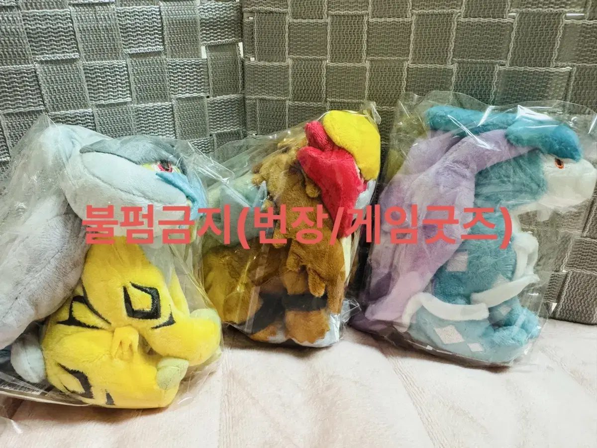 [포켓몬스터] 포켓몬센터 정품 FIT 라이코 스이쿤 앤테이 (일괄)