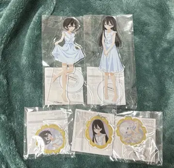마녀의 여행 모리 온라인 복권 묶음 판매