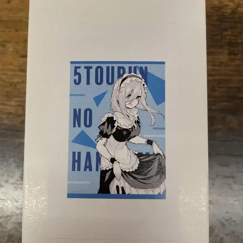 3번째 상품 이미지