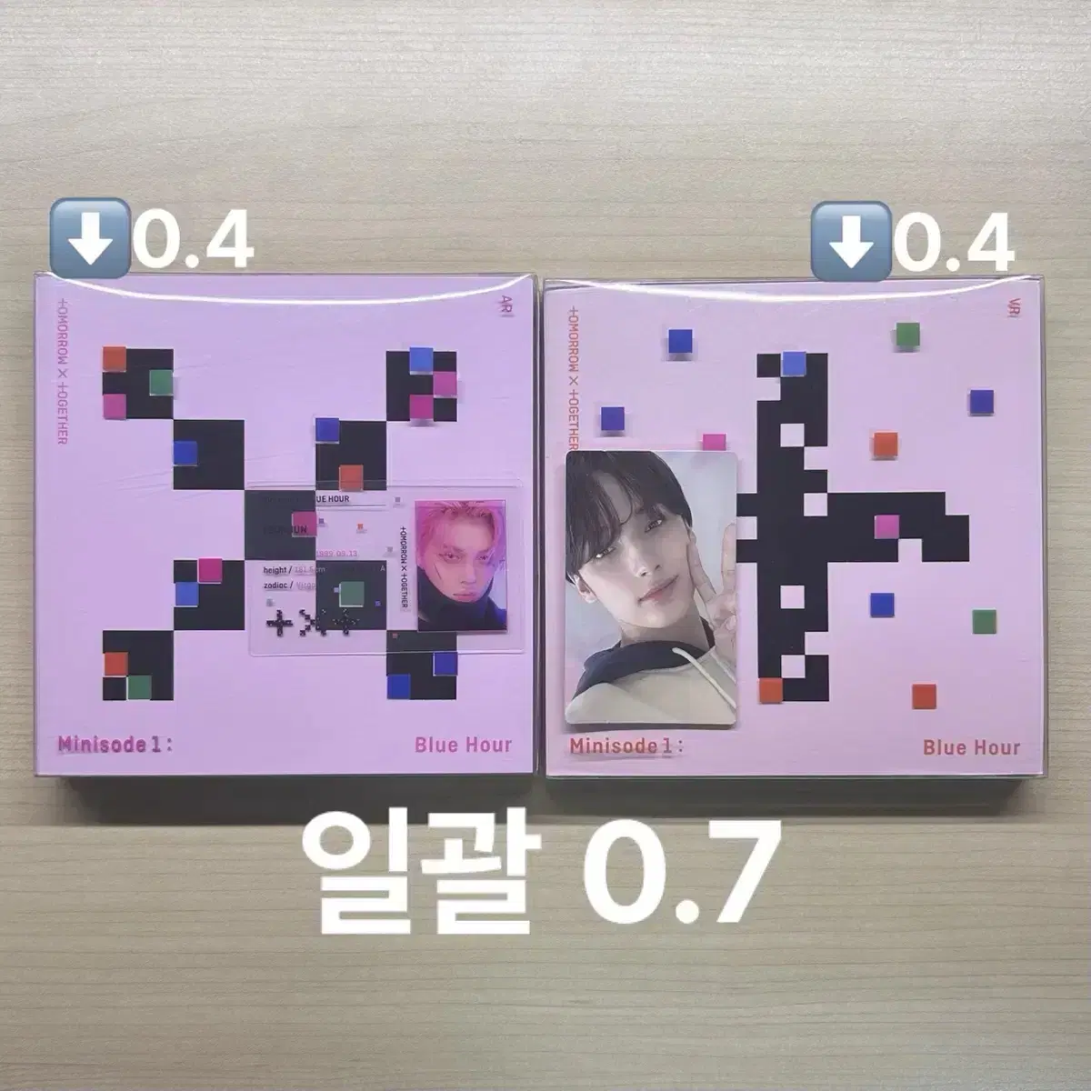투바투 앨범 블루아워 553 (포카포함) 연준 휴닝카이