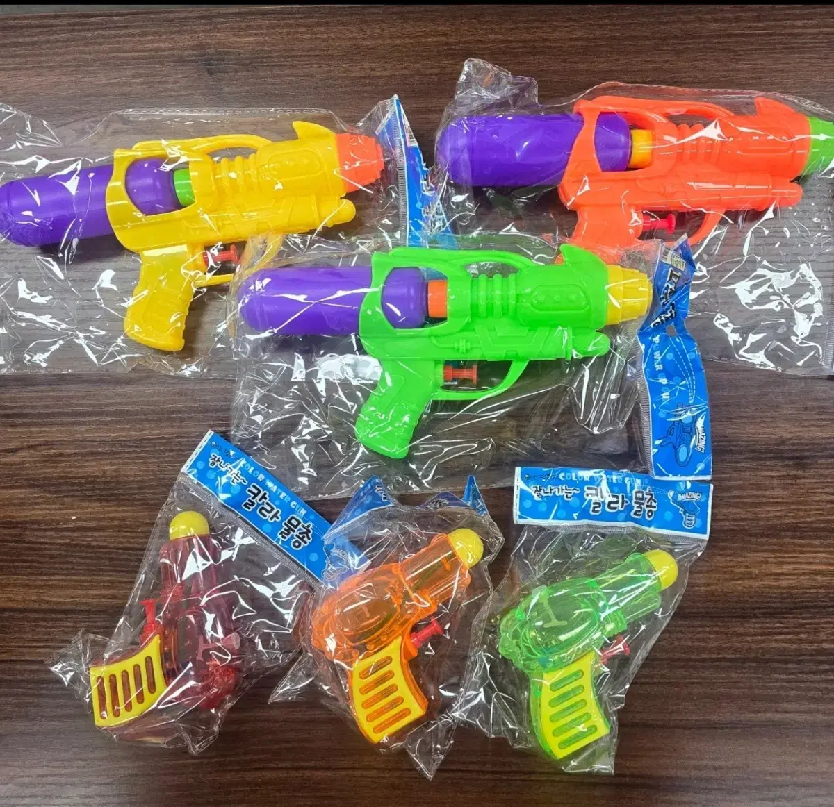Unused New Water Gun, Bubble, Crayon Bulk Clearance