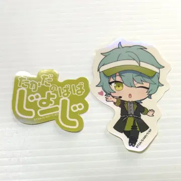 아니 카페 킹프리 조지