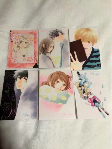 사키사카 이오 아오하라이도 스트로보 엣지 엽서