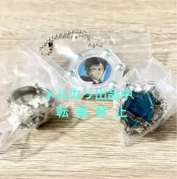 당시의 물건 야마모토 다케시 캡슐 토이 리본 메탈 키링 비의 봉고레 반지