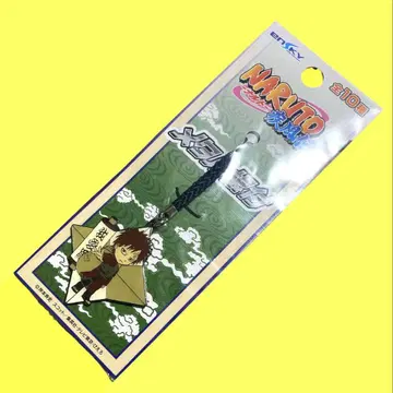 NARUTO 가아라 메달 네츠케 스트랩