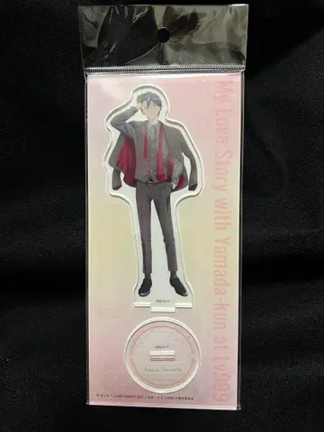 야마다 군과 lv999의 사랑 야마다 아키토 아크릴 스탠드