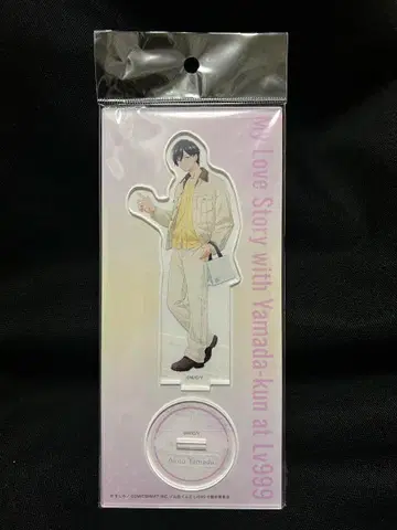 야마다 군과 lv999의 사랑 야마다 아키토 아크릴 스탠드