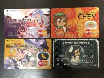 동방 Card 신용카드풍 마리사 레미리아 테이 첸