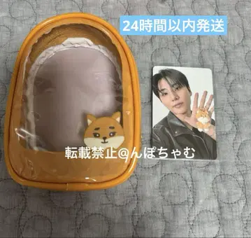 DAY6 영케이 CLEAR PLUSH POUCH MD 서울 네이비